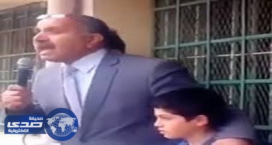 بالفيديو.. تكريم طالب اٌردني لأمانته