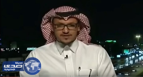 بالفيديو.. تعليق &#8221; الأنصاري &#8221; على من يتهم السعودية بصلتها بـ &#8221; داعش &#8220;