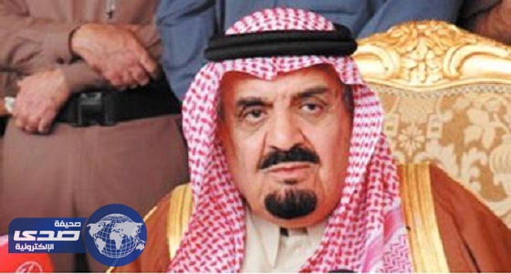فايز المالكي يقدم التعازي في وفاة الأمير مشعل بن عبد العزيز