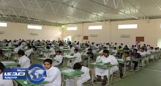 شهادات المرحلة الثانوية تحرم قائدي وقائدات المدارس من الإجازة