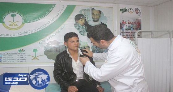 العيادات التخصصية تقدم خدماتها لأكثر من 3 آلاف حالة بمخيم الزعتري