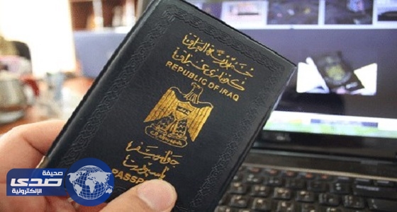 ⁠⁠⁠⁠⁠العراق وروسيا يبحثان إلغاء تأشيرة السفر بينهما