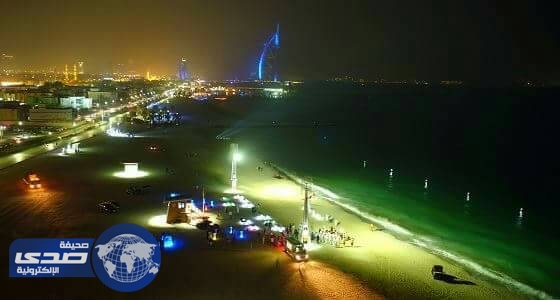 تدشين أول شاطئ للسباحة الليلية في العالم في دبي