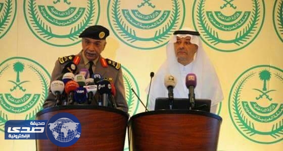 العتيبي من تاجر ثري الى نائب زعيم داعش .. مصير ارهابي