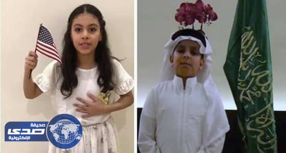 بالفيديو.. سعوديون من كافة الاعمار يرحبون بترامب