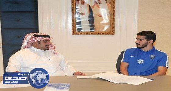 الهلال يجدد عقد اللاعب عبد الله الحافظ لمدة 3 سنوات