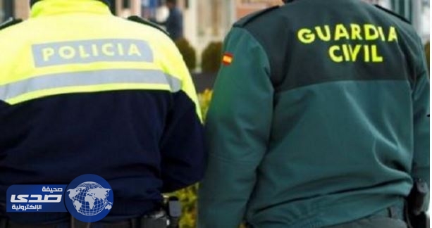 ضبط شرطي إسباني بحوزته مخدرات قبل تهريبها