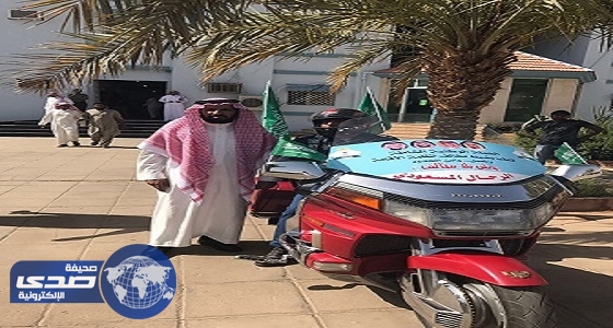 تحت شعار «وطن بلا مخالف» الرحال المسعودي يطلق رحلته