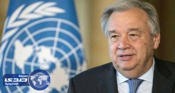 الأمم المتحدة ترحب بإطلاق مركز «اعتدال» العالمي لمكافحة الفكر المتطرف