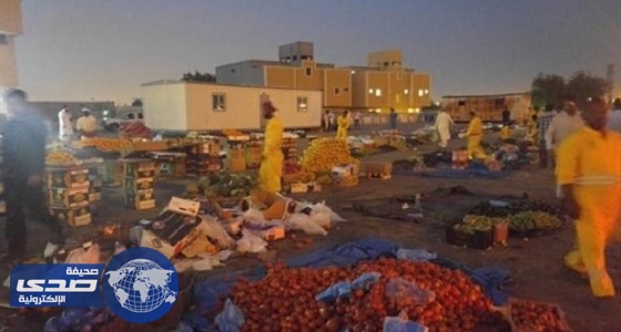 بالصور.. مصادرة 13 طنًا من الخضراوات والفواكه في الرياض