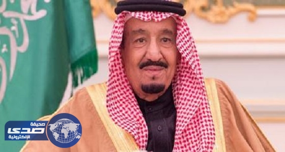 الملك يوجه الدعوة لرؤساء الإمارات وتركيا واليمن والبحرين لحضور القمة العربية الإسلامية الأمريكية
