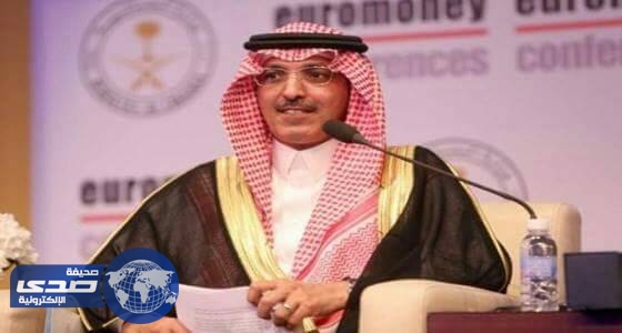 افتتاح الدورة الـ 12 لمؤتمر ” يوروموني السعودية 2017 غداً