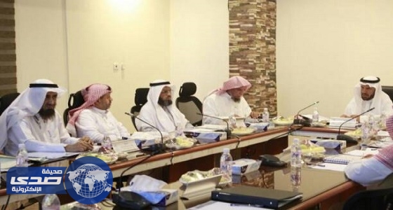 مجلس كفى الجديد يعقد اجتماعه الأول ويضع خطة وفق 2030