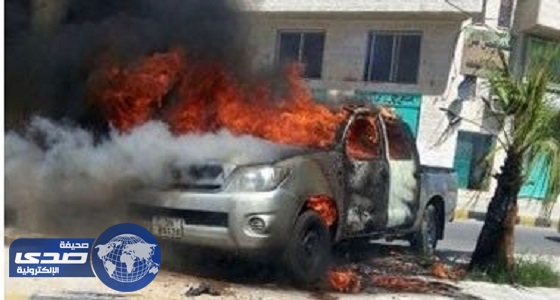 حريق يلتهم سيارة في صبيا والشرطة تحقق في الواقعة
