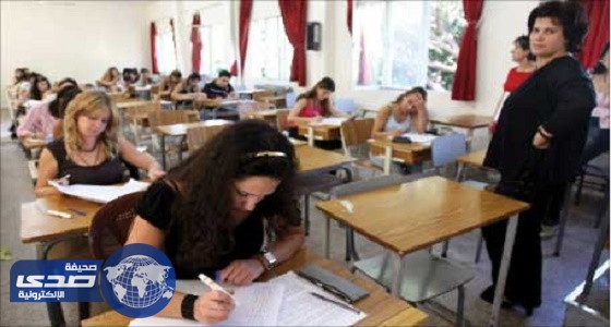 عالمة ألمانية تقدم نصائح للتغلب على الخوف من الامتحانات