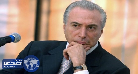 المدعي العام يطلب التحقيق مع الرئيس البرازيلي لعرقلة سير العدالة