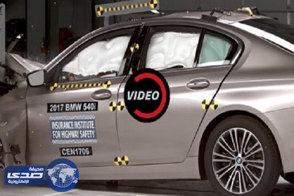 بالفيديو .. BMW الفئة الخامسة الجديدة أكثر السيارات أماناً