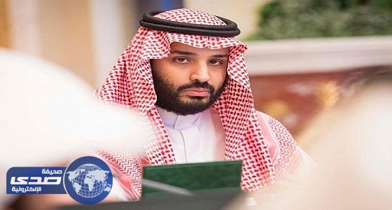 الأمير محمد بن سلمان : نسابق الزمن لتحقيق رؤية المملكة 2030