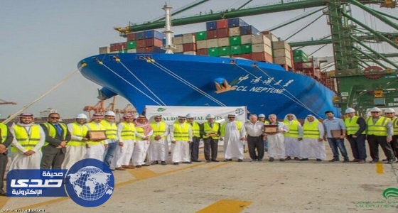 ميناء الملك عبدالعزيز يستقبل أكبر سفينة حاويات في تاريخه