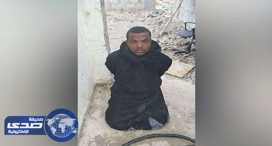 القبض على قيادي بالقاعدة متخفيا بملابس نسائية في عدن