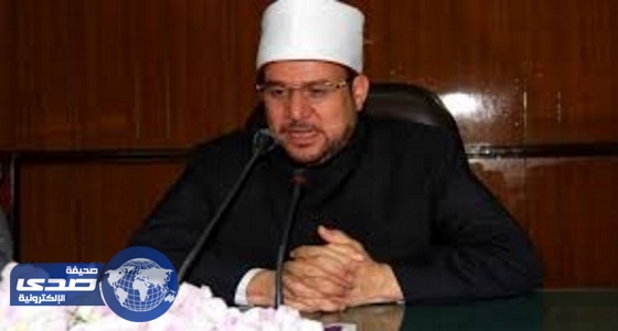 الإفتاء المصرية: إلغاء الاحتفال باستطلاع هلال رمضان