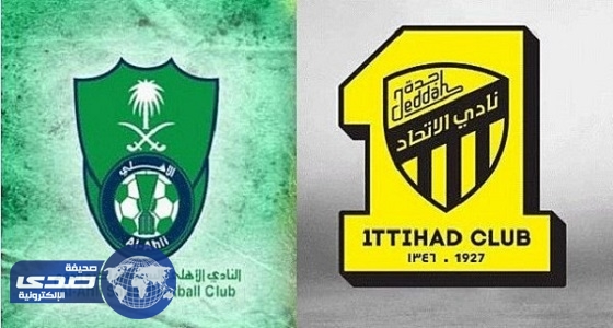 موافقة الاتحاد والأهلي على المشاركة في دورة تبوك الدولية