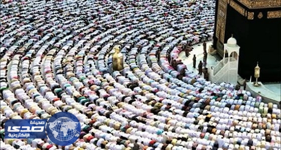 بدء صلاة التراويح في الحرم المكي