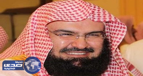 السديس يلتقي أئمة الحرمين