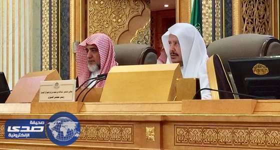 آل الشيخ: نسعي لحل إشكالية عقود صيانة المساجد