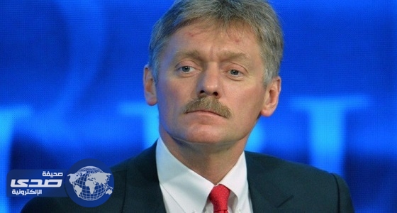 الكرملين: روسيا لن تشكل تحالفا سريا مع الصين والفلبين