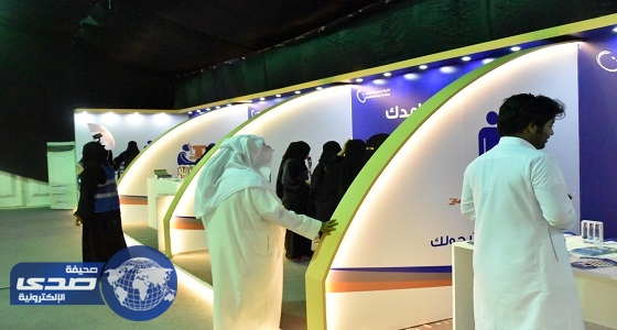«السعودية للكهرباء» تُطْلق مبادرة «إلى متى» للتوعية بأضرار التدخين