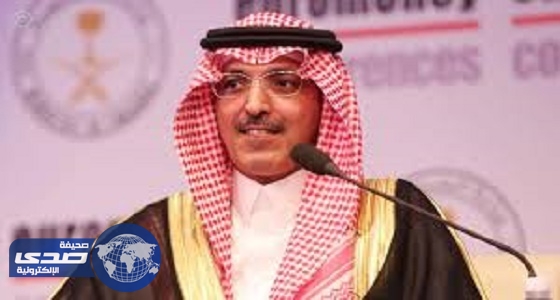 وزير المالية: تجاوزت طلبات الإكتتاب للصكوك 33 مليار دولار أمريكى ما يعادل 133.75 مليار ريال