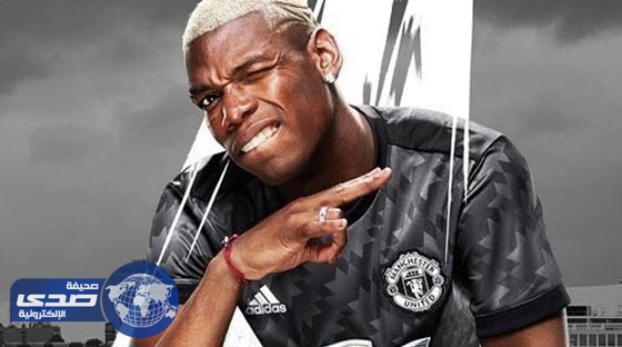 مانشستر يونايتد يكشف عن زيه الجديد