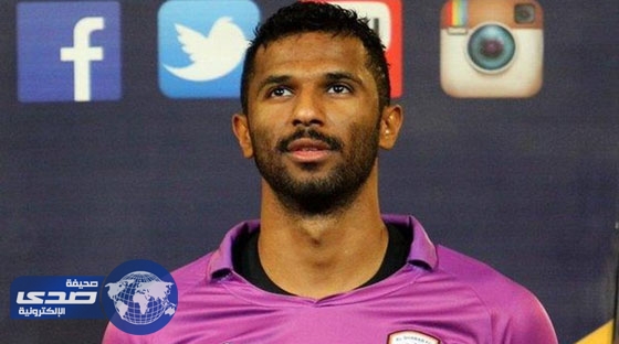 الشباب يلوح بوجود شبهة غسيل أموال فى صفقة انتقال العويس