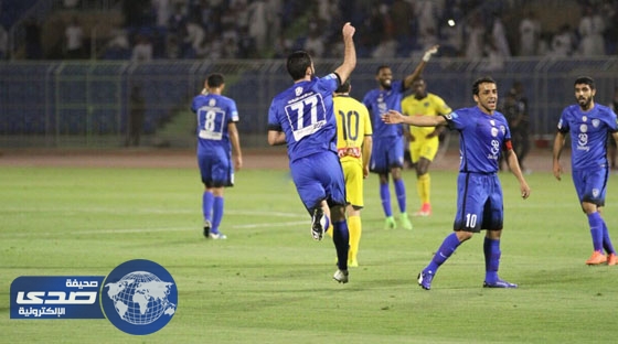 الهلال يتأهل لنهائي كأس الملك