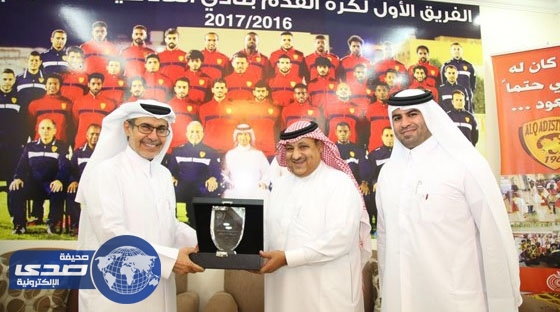 أسباير القطرية تبحث سبل التعاون مع القادسية