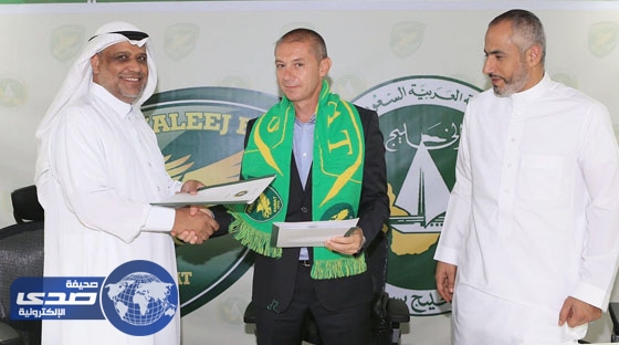 الخليج يتعاقد مع المدرب تيدور