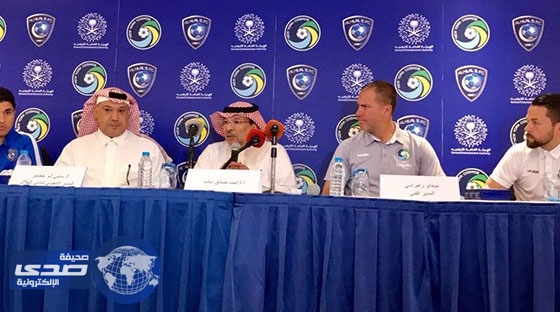 مدرب نيويورك يهنئ الهلال بالفوز بالدوري وكأس الملك