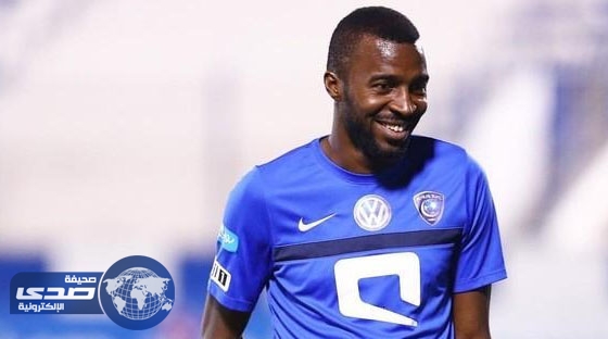 الاصابة تبعد مدافع الهلال