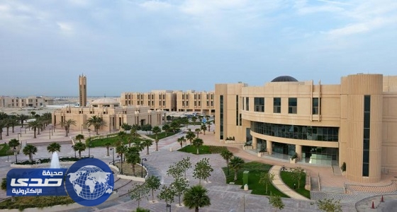 جامعة الإمام تعلن عن وظائف للجنسين بمعهد الأبحاث والإستشارات الطبية