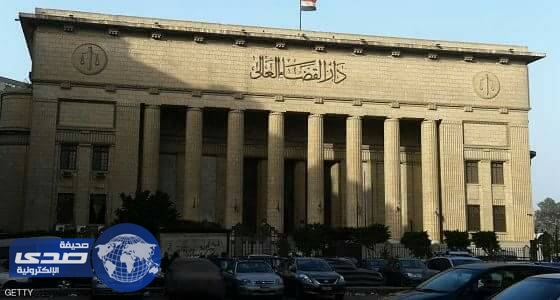 النائب العام المصري يحيل 14 شخصا للجنايات بتهمة الإرهاب