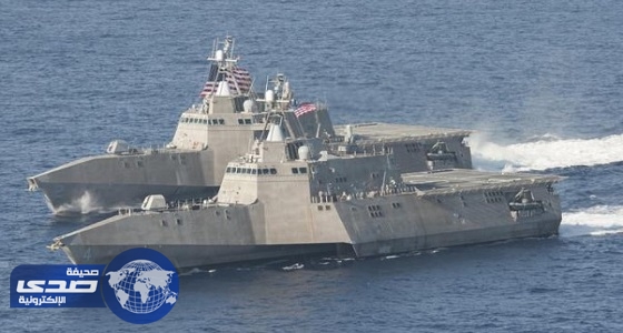 شركة أمريكية تعرض على المملكة 4 سفن حربية بقيمة 6 مليارات دولار