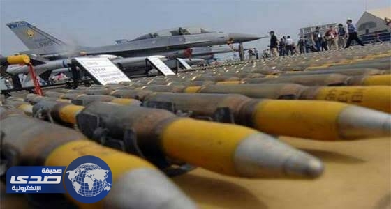 الحكومة الصربية تؤكد على حقها في تصدير الأسلحة للمملكة