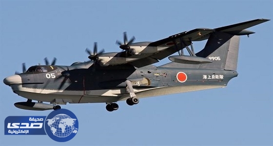 اختفاء طائرة استطلاع يابانية في إجواء طقس سيئة