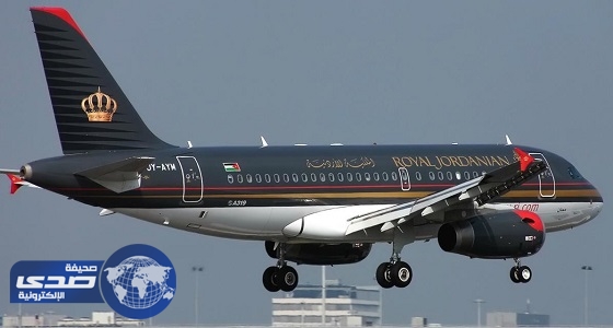 طائرة ملكية أردنية تهبط اضطرارياً في مطار الدوحة