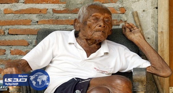 أطول مٌعمر أندونيسي يكشف سر عمره الطويل قبل وفاته