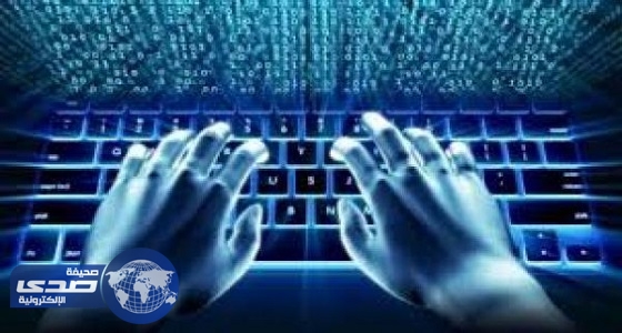 يوروبول تتعاون من الدول المتضررة من الهجوم الإلكتروني لتخفيف التهديد