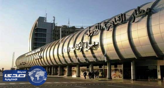 رد سفراء دول «التعاون الخليجي» على الرسائل التي تُحذر من زيارة مصر