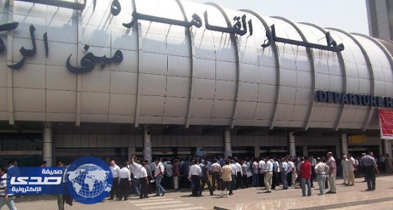جمارك مطار القاهرة تحبط محاولة تهريب كمية من المشغولات الفضية
