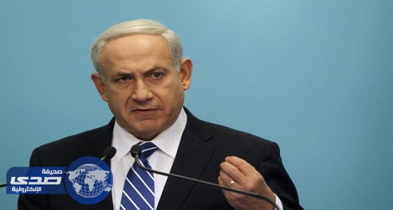 نتنياهو: إسرائيل لن تسمح لإيران بالحصول على أسلحة نووية